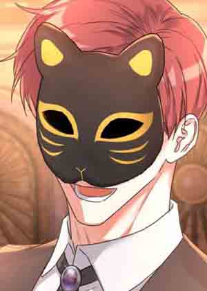 请驯服我吧，主人