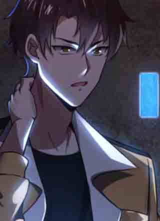 规则怪谈：开局化身逼兜战神 截图1