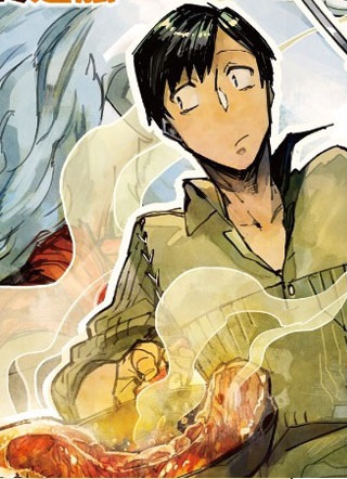 超常技能开启奇幻世界美食之旅 截图1