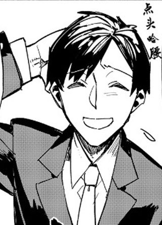 超常技能开启奇幻世界美食之旅 截图1