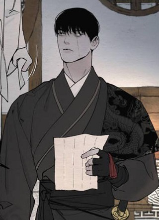 龙魂蛇影 截图1