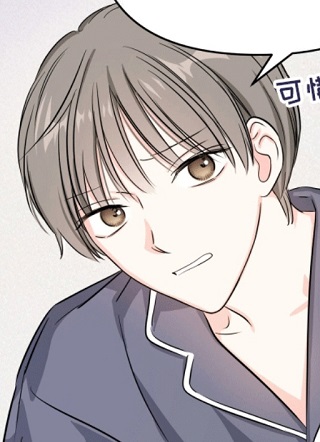 竹马抵不过天降 截图1