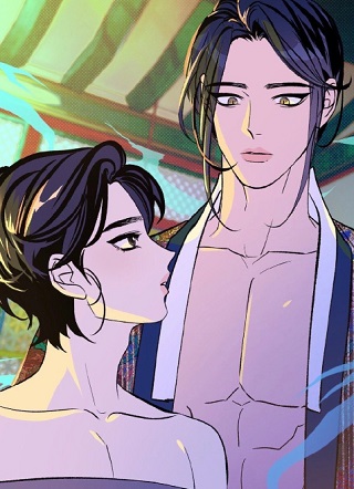 蛇魂盘身 截图1