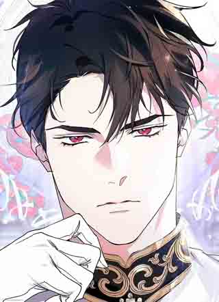 成为暴君的奸臣 截图1