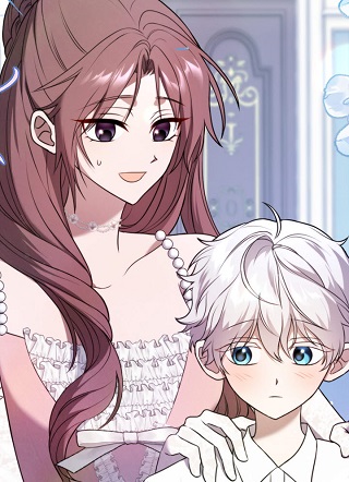 消失的仙黛拉 截图1