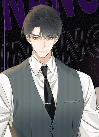 千亿总裁独宠替身娇妻 截图1