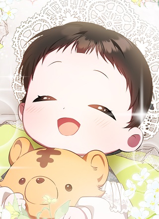 因为我是最小的第一次被爱 截图1