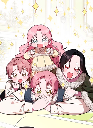 因为我是最小的第一次被爱 截图1