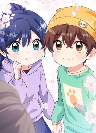 此生从童星开始 截图1