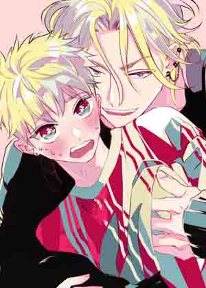 你是我心爱的骗子男孩