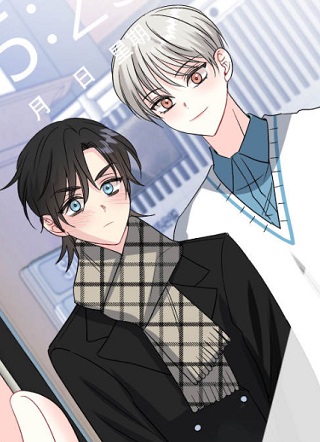 这个订婚是个骗局！ 截图1