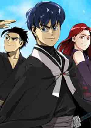 无限升级in武林