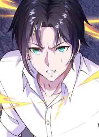 超神天道 截图1