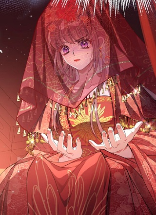 娇养了个疯批美人儿 截图1