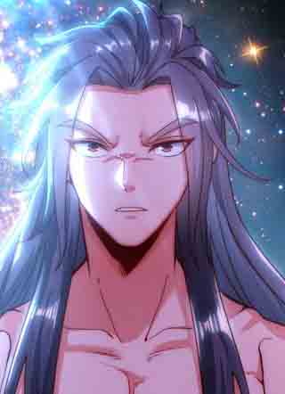 万古圣尊 截图1