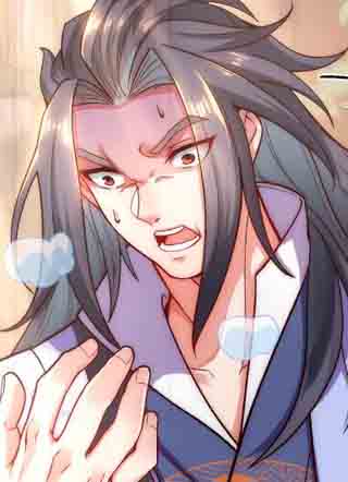 万古圣尊 截图1