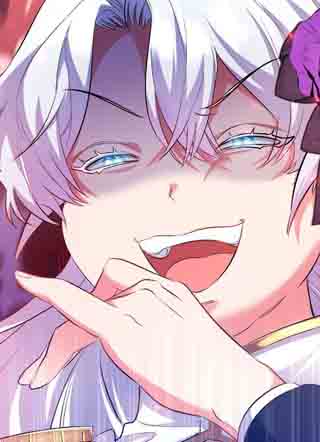 虽然是反派,但因为健康而幸福 截图1