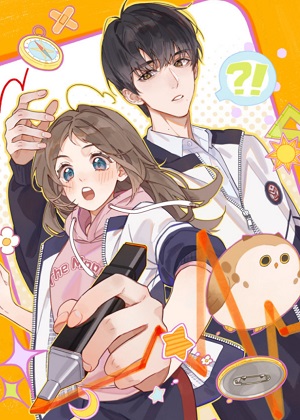 太阳在西，月亮在东