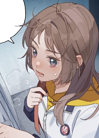 太阳在西，月亮在东 截图1