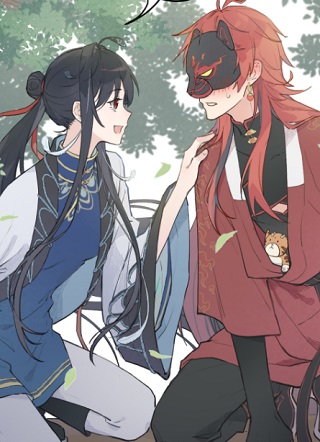 鹤言虚语 截图1