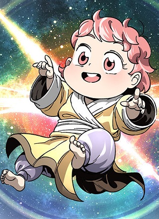 爷爷武士与至尊孙女 截图1