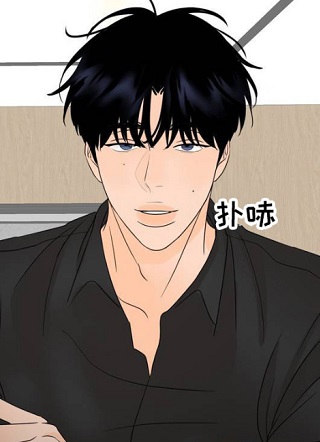 气味的边界 截图1