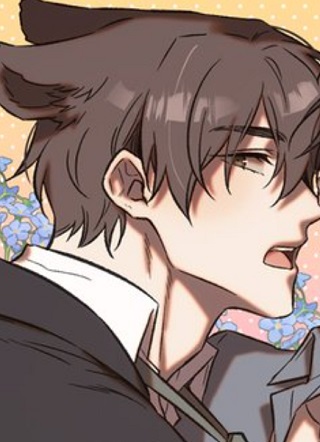 兽人蜜恋 截图1