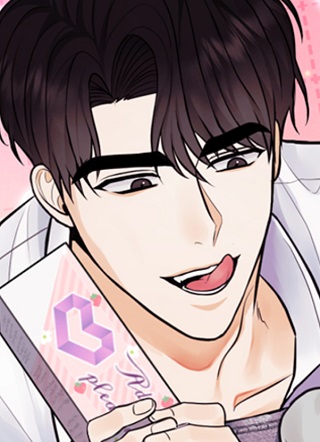 老板，这个XX给我退款吧！ 截图1