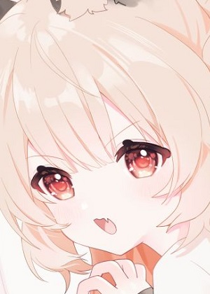 狐狸尾巴给你摸