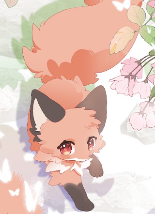 狐狸尾巴给你摸 截图1