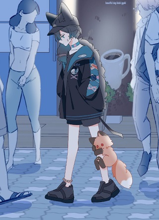 狐狸尾巴给你摸 截图1