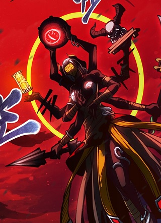 深渊之种 截图1