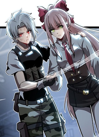 深渊之种 截图1