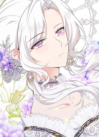 抚养男主和女主的孩子 截图1