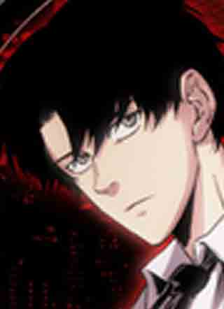 无限推演 截图1