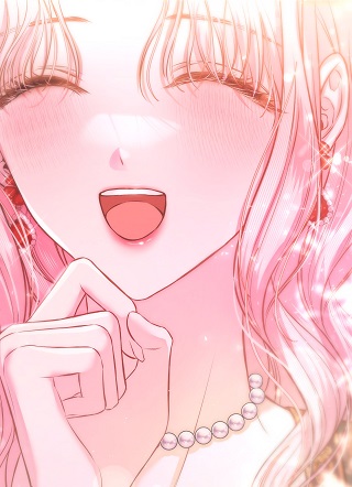 总觉得这婚没结好 截图1