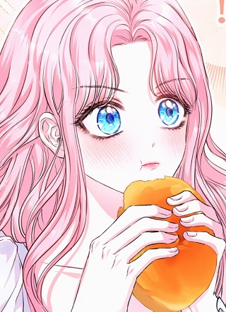 总觉得这婚没结好 截图1