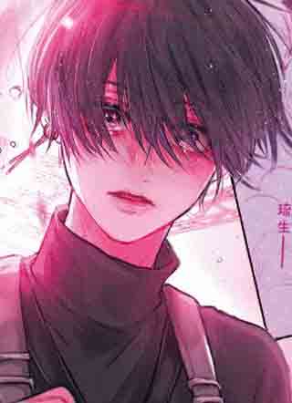 不良少年与我推的命运相遇 截图1