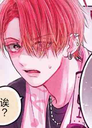 不良少年与我推的命运相遇 截图1