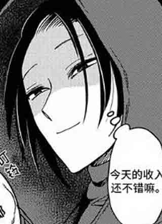 三头地狱犬 截图1