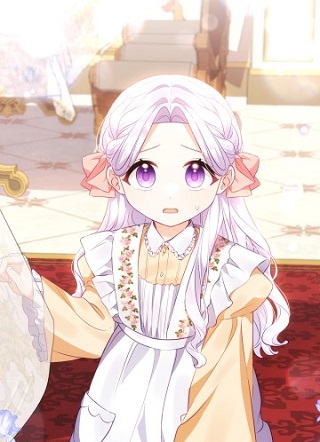 碎屑圣女 截图1