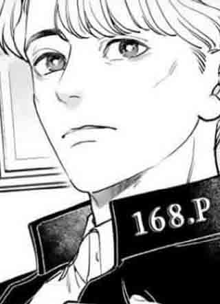 迷途黑羊 截图1