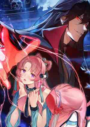 大爱魔尊，女徒弟都想杀我