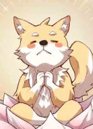 二师兄是个凡人却很强 截图1