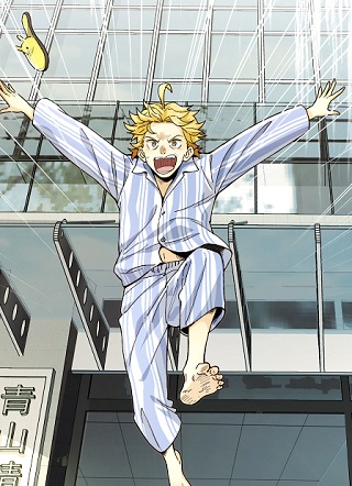 致命鬼气 截图1