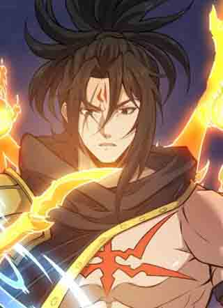 我有一刀,可斩天地 截图1