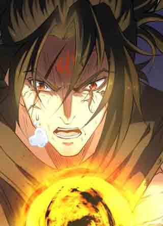 我有一刀,可斩天地 截图1