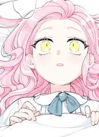 恶棍的女儿成功回归了 截图1