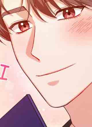 隐秘不住的爱 截图1