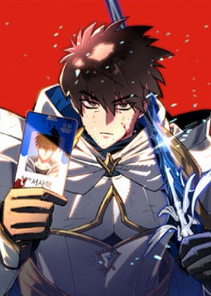 过劳死后异界重生